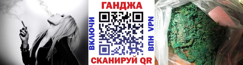 МЕТАМФЕТАМИН Цимлянск
