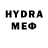 Бутират GHB Evonne Chen
