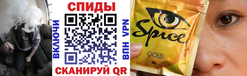 Бутират жидкий экстази  Купить где  Цимлянск 
