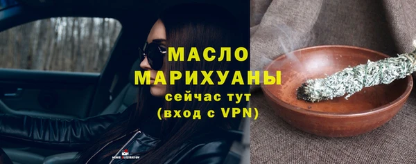 альфа пвп Краснотурьинск