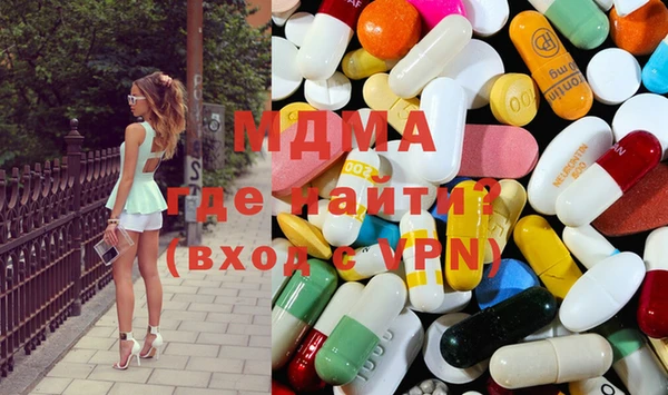 альфа пвп Краснотурьинск