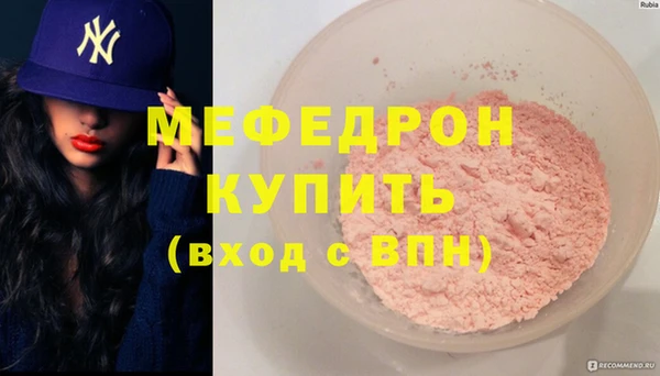 альфа пвп Краснотурьинск