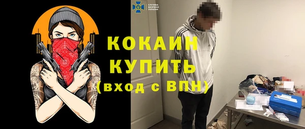альфа пвп Краснотурьинск