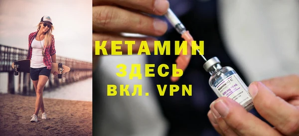 альфа пвп Краснотурьинск