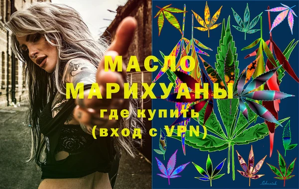альфа пвп Краснотурьинск