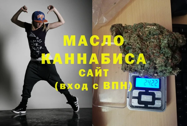 альфа пвп Краснотурьинск