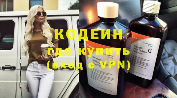 альфа пвп Краснотурьинск