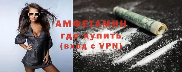 альфа пвп Краснотурьинск