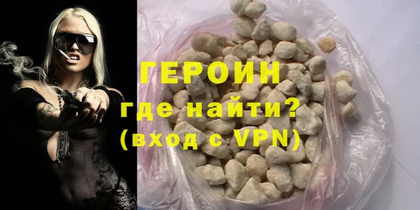 прущий лед Красноперекопск