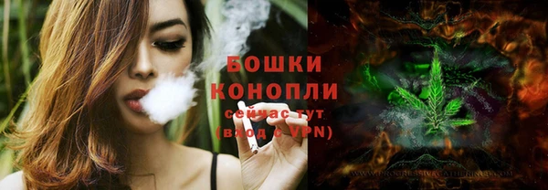 прущий лед Красноперекопск